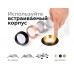 Корпус светильника Ambrella light DIY Spot C6525