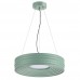 Подвесное крепление для светильника Sonex Avra Macaron 7703/L
