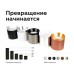Корпус светильника Ambrella light DIY Spot C7401