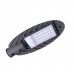 Уличный светодиодный консольный светильник Jazzway PSL 03 5013735