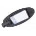 Уличный светодиодный консольный светильник Jazzway PSL 03 5013759