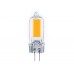 Лампа светодиодная филаментная Ambrella light G4 2,5W 4200K прозрачная 204502