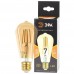 Лампа светодиодная филаментная ЭРА E27 7W 2400K прозрачная F-LED ST64-7W-824-E27 gold Б0047664