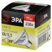 Лампа галогенная ЭРА GU5.3 75W 2700K прозрачная GU5.3-JCDR (MR16) -75W-230V-CL C0027366