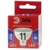 Лампа светодиодная ЭРА GU5.3 11W 6500K матовая LED MR16-11W-865-GU5.3 R Б0045347