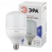 Лампа светодиодная ЭРА E27 30W 6500K матовая LED POWER T100-30W-6500-E27 Б0027004