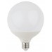 Лампа светодиодная ЭРА E27 20W 2700K матовая LED G120-20W-2700K-E27 Б0049080