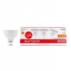 Лампа cветодиодная Gauss GU5.3 5.5W 2700K матовая 13516T