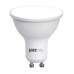 Лампа светодиодная Jazzway GU10 11W 5000K матовая 5019515
