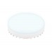 Лампа светодиодная Ambrella light GX53 11W 6400K белая 253216