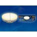 Лампа светодиодная Uniel GX70 10W 2700K матовая Led-GX70-10W/WW/GX70 07165