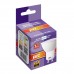 Лампа светодиодная Jazzway GU10 7W 4000K матовая 5019003