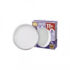 Лампа светодиодная Jazzway GX70 11W 5000K матовая 1027672A