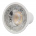 Лампа светодиодная Volpe GU5.3 7W 3000K прозрачная LED-JCDR-7W/3000K/GU5.3/38D/NR UL-00011187