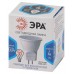 Лампа светодиодная ЭРА GU4 4W 4000K матовая LED MR11-4W-4000K-GU4 Б0049066