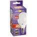 Лампа светодиодная Jazzway E14 11W 4000K матовая 5019270