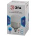 Лампа светодиодная сверхмощная ЭРА E27/E40 120W 4000K матовая LED POWER T160-120W-4000-E27/E40 Б0049103