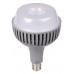 Лампа cветодиодная сверхмощная Jazzway E40 60W 4000K матовая 5005723