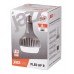 Лампа cветодиодная сверхмощная Jazzway E40 60W 4000K матовая 5005723