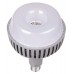 Лампа cветодиодная сверхмощная Jazzway E40 80W 4000K матовая 5005747