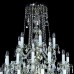 Подвесная люстра Artglass Aurelie 42 Nickel CE
