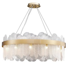 Подвесная люстра Gerhort G21068/14AB