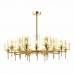 Подвесная люстра Odeon Light Modern Diatra 4689/20