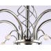 Потолочная люстра Ambrella light Traditional TR3188