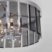 Потолочная люстра Bogates Eclipse 357/5 Smart