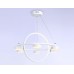 Подвесная светодиодная люстра Ambrella light Comfort LineTech FL51772