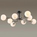 Потолочная люстра Lumion Comfi Rowan 4595/8C