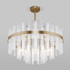 Подвесная люстра Bogates Hollis 368/9 Smart