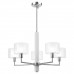 Подвесная люстра Crystal Lux Maestro SP-PL5 Chrome