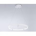 Купить Подвесная светодиодная люстра Ambrella light Comfort Line FL5281 с доставкой по России