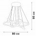 Подвесная светодиодная люстра Vitaluce V04628-03/3S