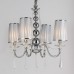 Купить Подвесная люстра Lumina Deco Fabione LDP 1200-4 CHR с доставкой по России