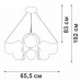 Купить Подвесная люстра Vitaluce V4004-1/8S с доставкой по России