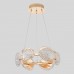 Подвесная люстра Crystal Lux FELICIDAD SP48W LED