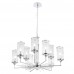 Подвесная люстра Crystal Lux Gloria SP9 Chrome