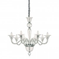 Подвесная люстра Ideal Lux Brigitta SP8 Trasparente 199382