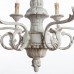 Купить Подвесная люстра Divinare Monica 7057/01 LM-6 с доставкой по России