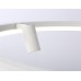 Купить Подвесная светодиодная люстра Ambrella light Comfort Line FL5288 с доставкой по России