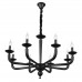Купить Подвесная люстра ST Luce Maste SL1114.403.08 с доставкой по России