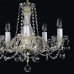Купить Подвесная люстра Artglass Radka VI. Full Cut R14 White CE с доставкой по России