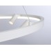 Купить Подвесная светодиодная люстра Ambrella light Comfort Line FL5288 с доставкой по России