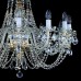 Купить Подвесная люстра Artglass Andula XII. Short - Arms 280 CE с доставкой по России