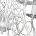 Купить Подвесная люстра Vitaluce V1301/6 с доставкой по России