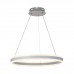 Купить Подвесная светодиодная люстра Profit Light 6036/1 WHT с доставкой по России