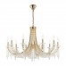 Подвесная люстра Odeon Light CAPEL 5063/10