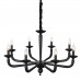 Купить Подвесная люстра ST Luce Maste SL1114.403.08 с доставкой по России